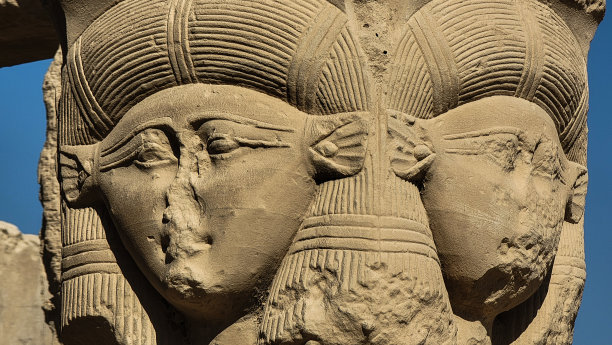 hathor