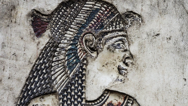 hathor