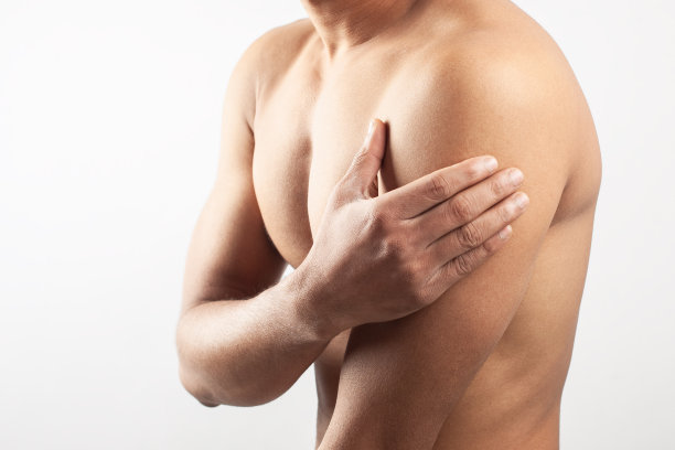 shoulder