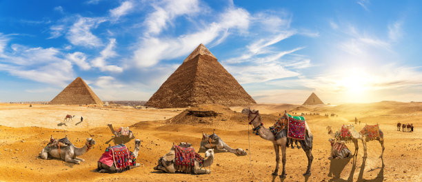 cairo