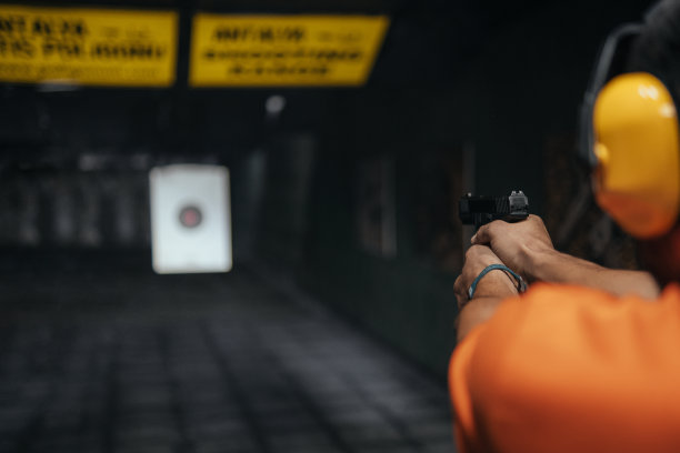 shooters