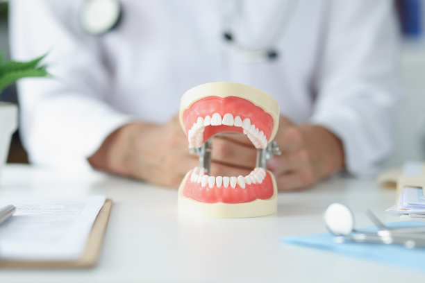 dental