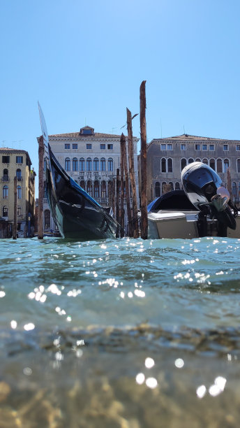 gondola