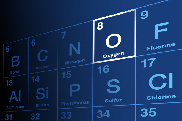 oxygen
