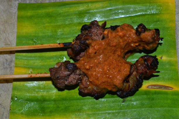 satay