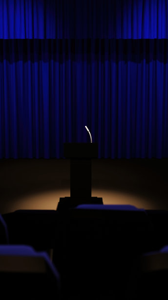 高端奢侈品新品发布会