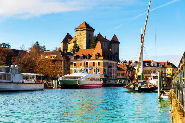 annecy