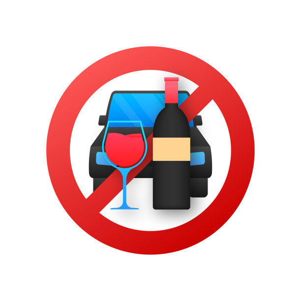 forbidden