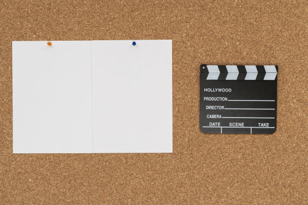 clapboard