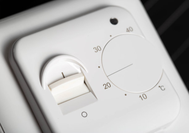 thermostat