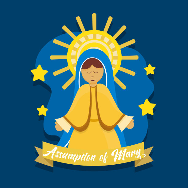 mary