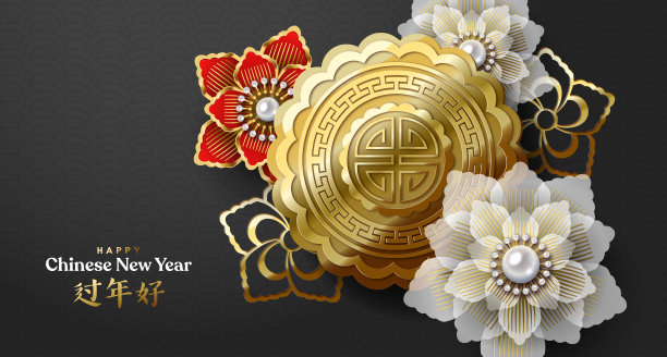 2021剪纸新年剪纸春节剪纸