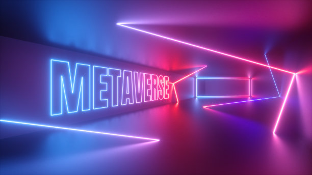 metaverse