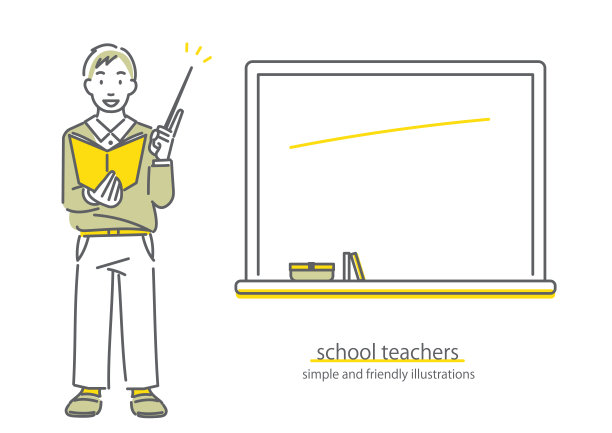 teacher