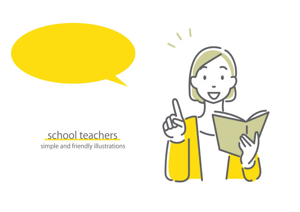 teacher
