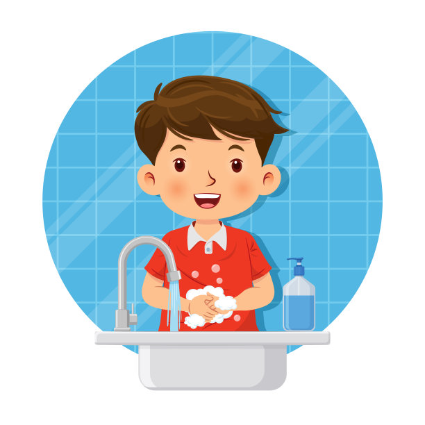 hygiene