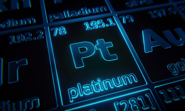 platinum