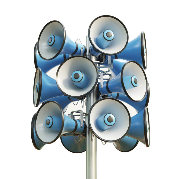 amplifier