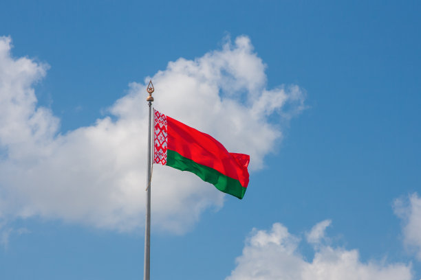 belarus