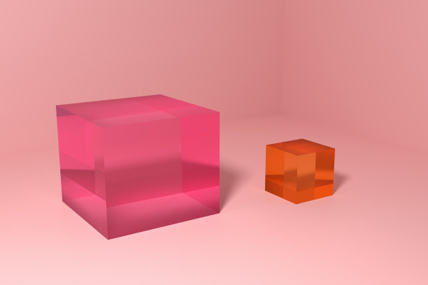 cubes