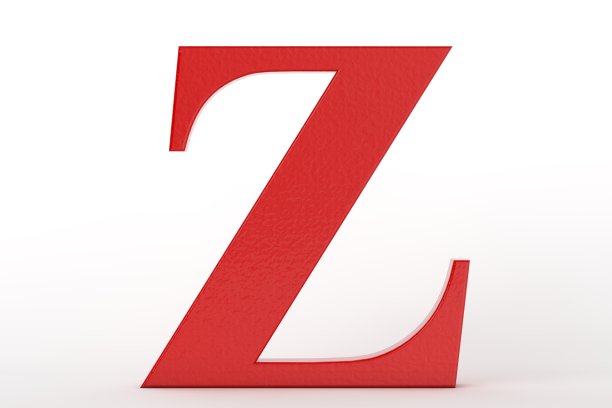 a-z