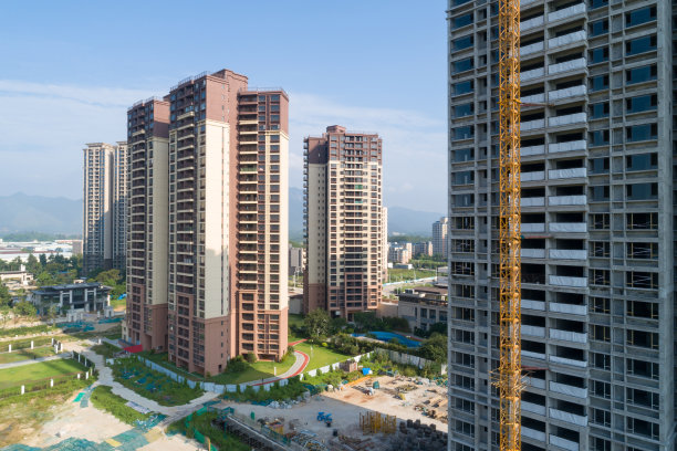 foshan