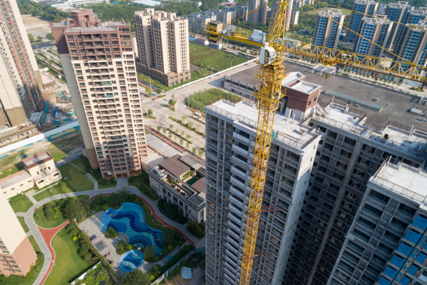 foshan