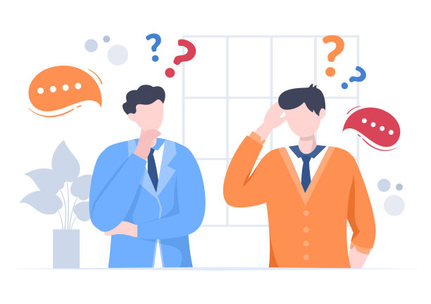 inquiry