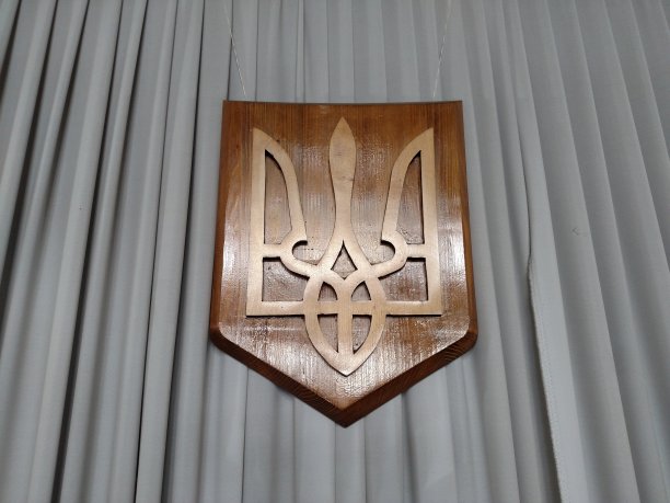 ua
