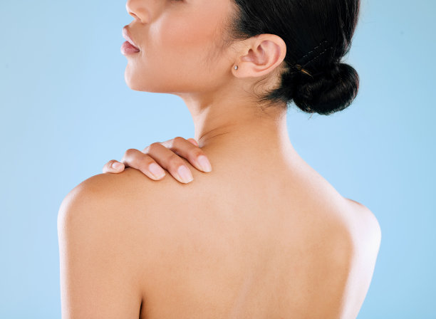 shoulder