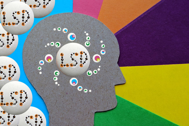 lsd
