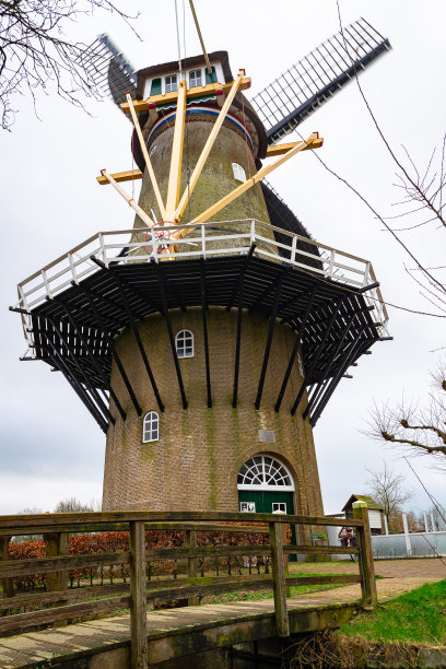 mill