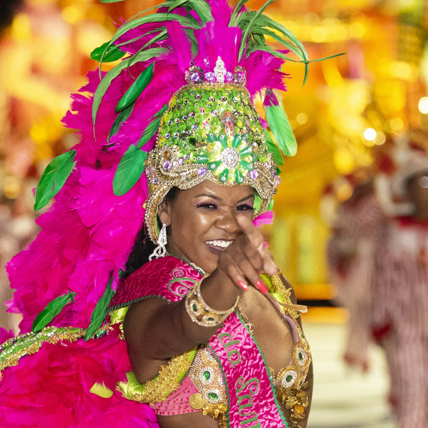 samba