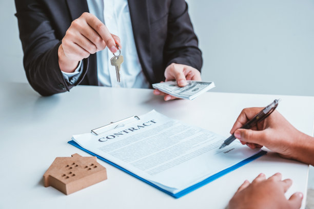 合伙投资房产协议