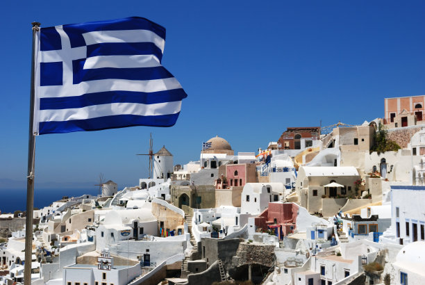 greek