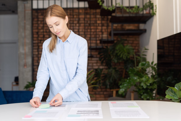 档案管理服务中心