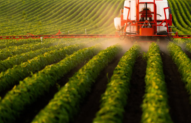 current