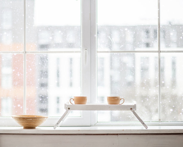 sill