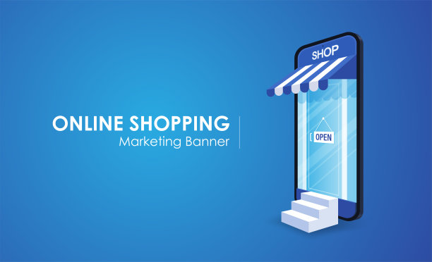 retail