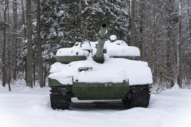 tank