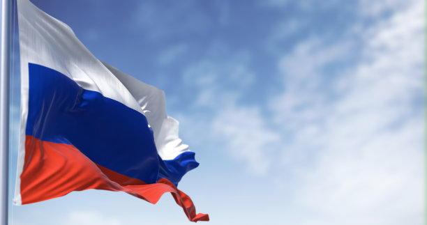 russia