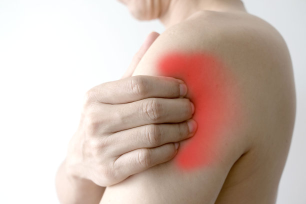 shoulder