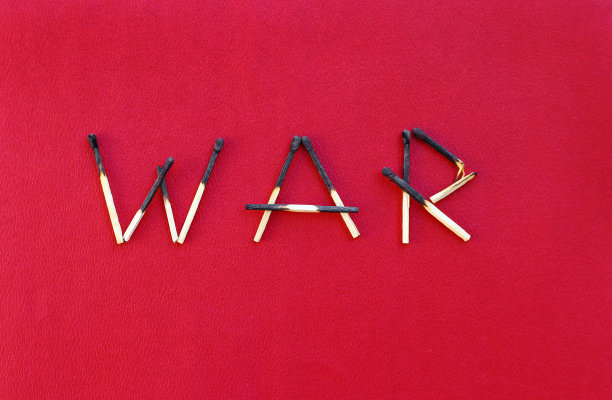 war