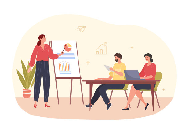 年度总结大会背景