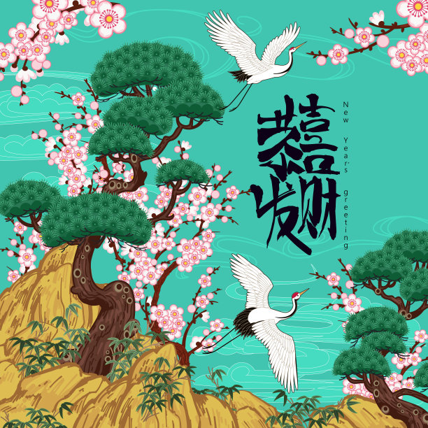 松科,松树,森林