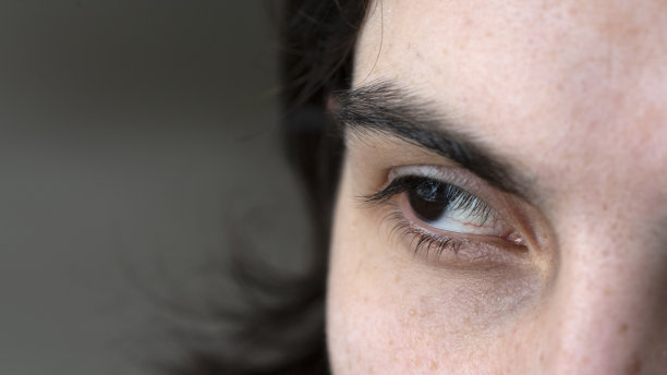 stare