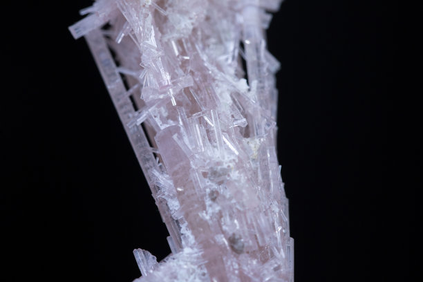 calcite