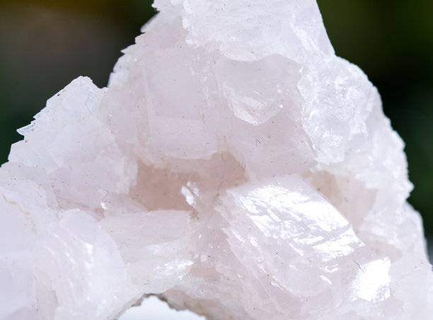 calcite