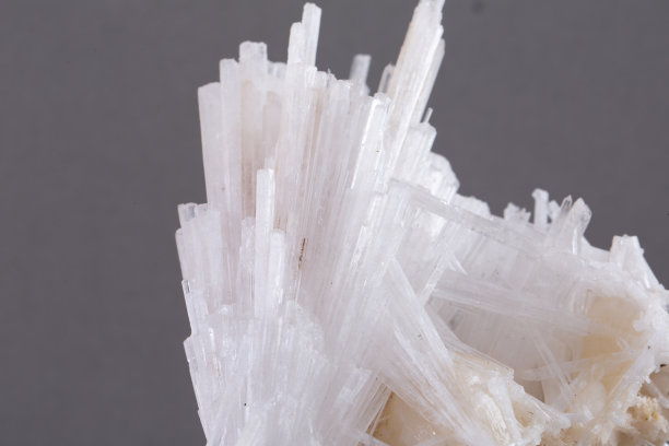 calcite