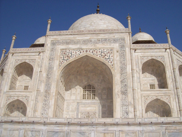 taj